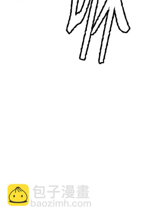 衝鋒衣 - 第4部76話(1/8) - 1