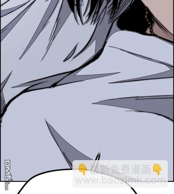 衝鋒衣 - 第4部76話(6/8) - 7