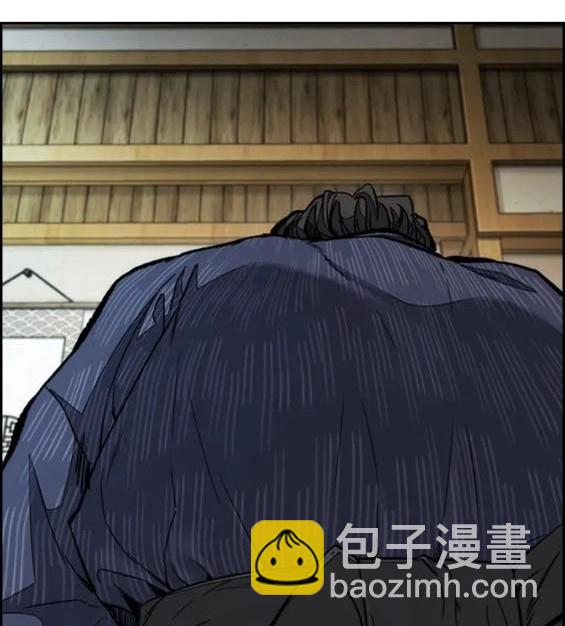 衝鋒衣 - 第4部76話(6/8) - 3