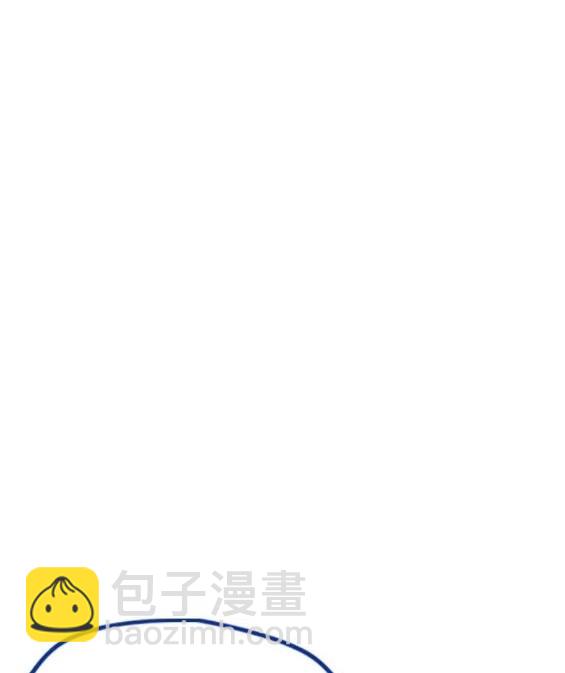 衝鋒衣 - 第4部76話(6/8) - 8