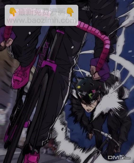 衝鋒衣 - 第4部76話(6/8) - 1