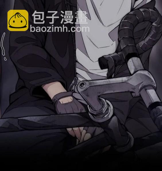 衝鋒衣 - 第4部76話(6/8) - 5