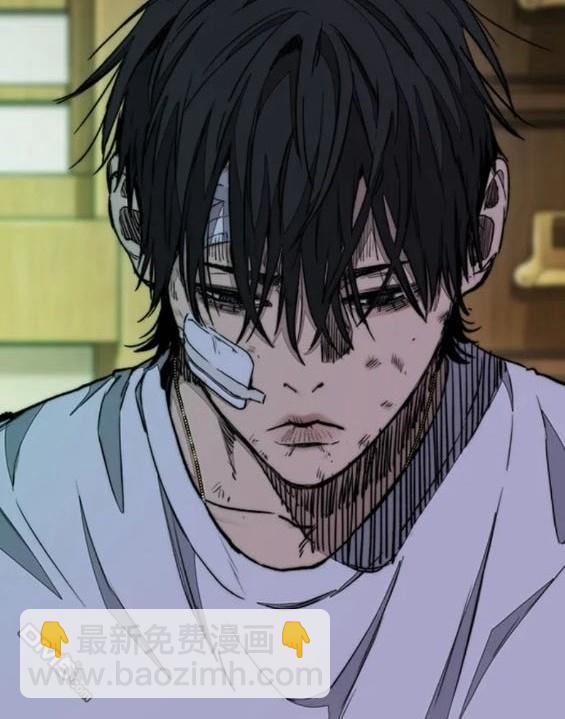 衝鋒衣 - 第4部76話(7/8) - 3