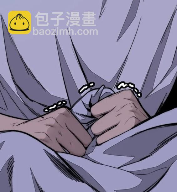 衝鋒衣 - 第4部76話(7/8) - 7