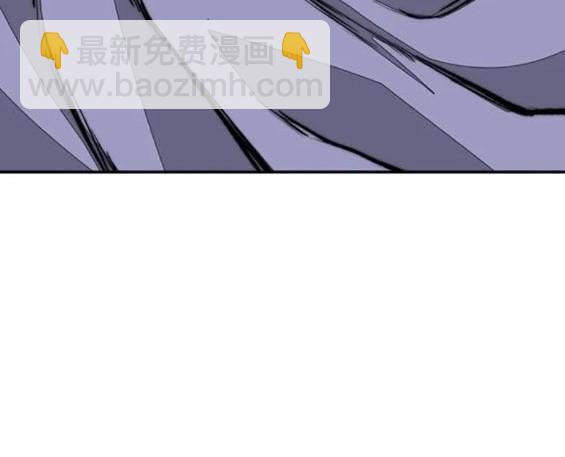 衝鋒衣 - 第4部76話(7/8) - 8