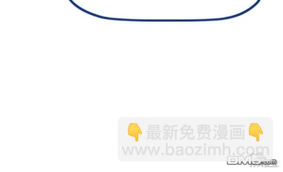 衝鋒衣 - 第4部76話(7/8) - 7