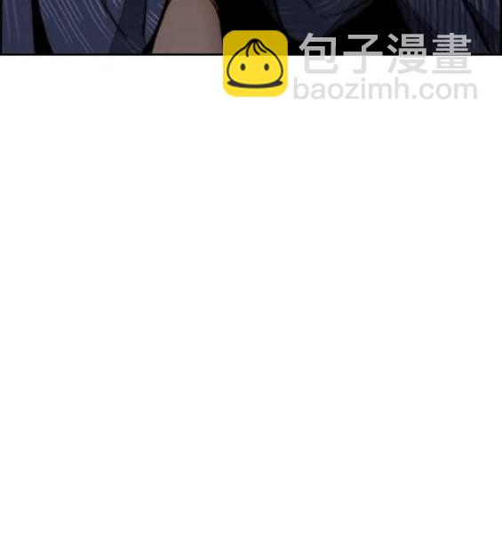 衝鋒衣 - 第4部76話(7/8) - 5