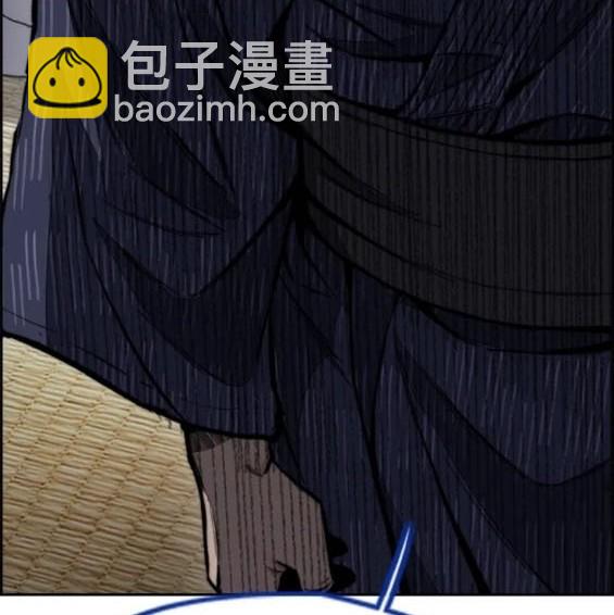 衝鋒衣 - 第4部76話(7/8) - 2