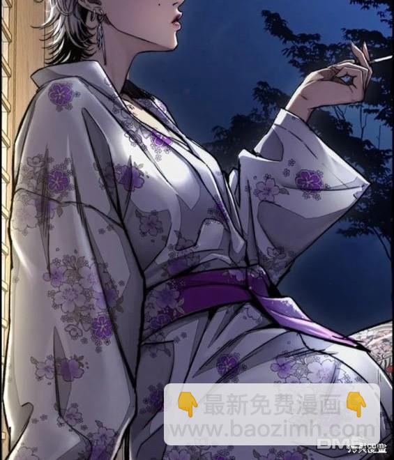 衝鋒衣 - 第4部76話(8/8) - 2