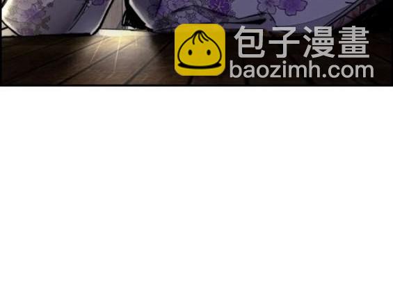 衝鋒衣 - 第4部76話(8/8) - 3