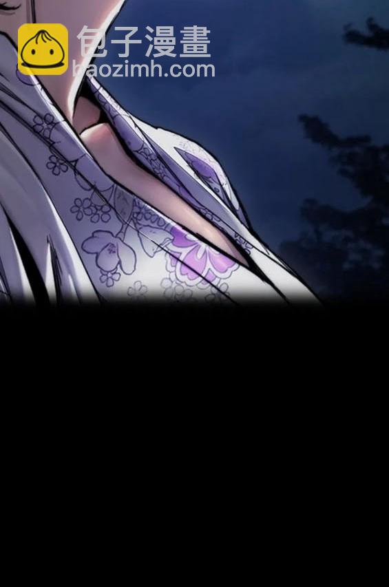 衝鋒衣 - 第4部76話(8/8) - 1