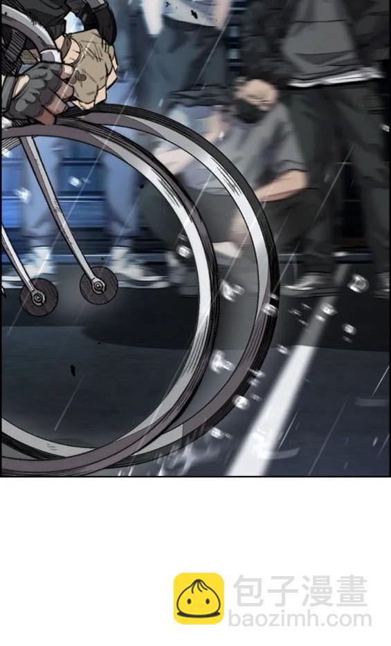 衝鋒衣 - 第4部76話(1/8) - 5