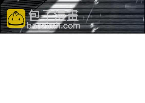 衝鋒衣 - 第4部76話(1/8) - 2