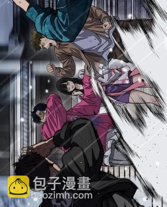 衝鋒衣 - 第4部76話(1/8) - 5