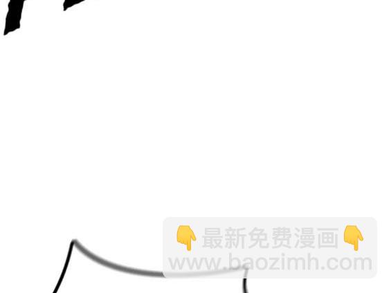 衝鋒衣 - 第4部76話(2/8) - 6