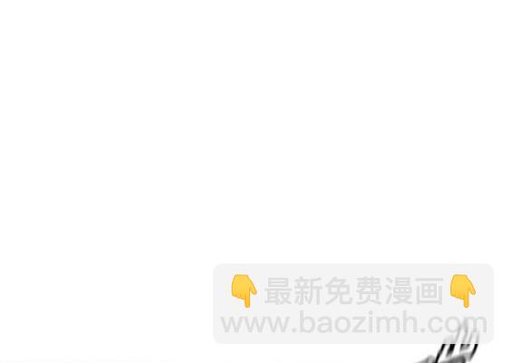 衝鋒衣 - 第4部76話(2/8) - 5