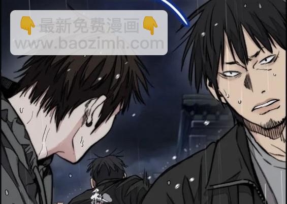 衝鋒衣 - 第4部76話(2/8) - 7