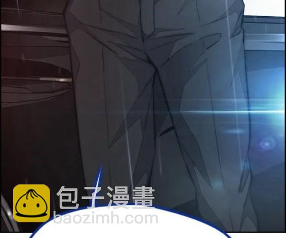 衝鋒衣 - 第4部76話(2/8) - 2