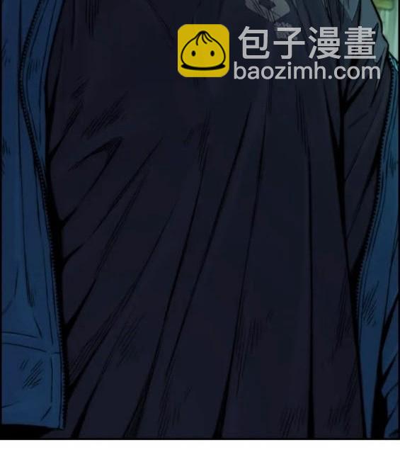 衝鋒衣 - 第4部78話(3/6) - 2