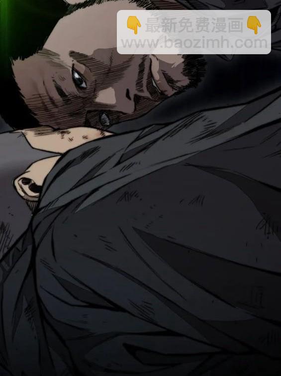 衝鋒衣 - 第4部78話(3/6) - 6