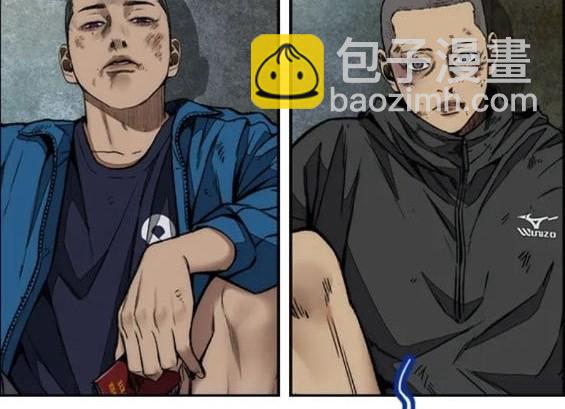 衝鋒衣 - 第4部78話(4/6) - 7