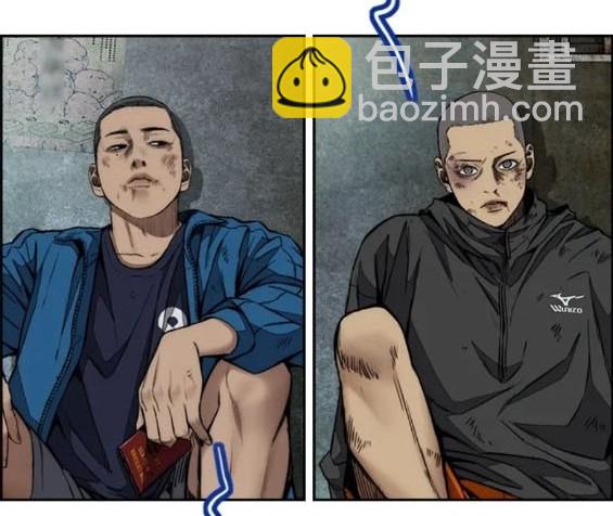 衝鋒衣 - 第4部78話(4/6) - 4