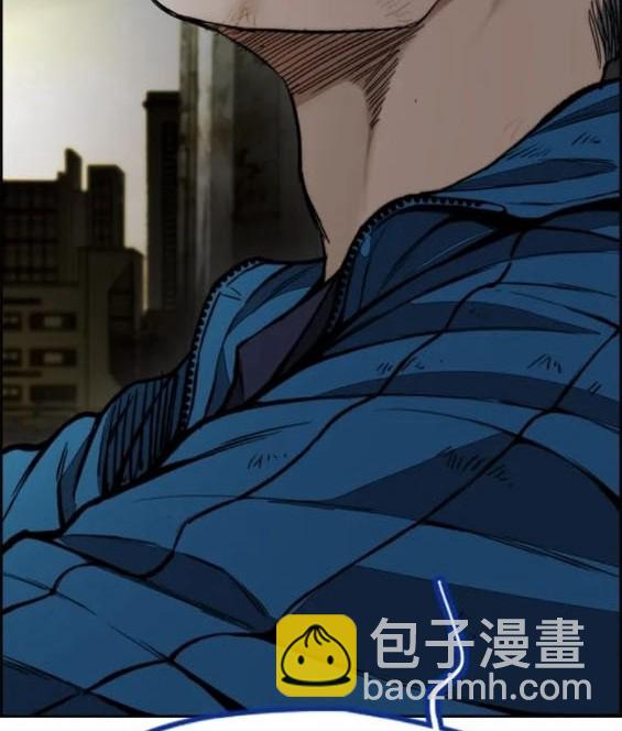 衝鋒衣 - 第4部78話(4/6) - 4