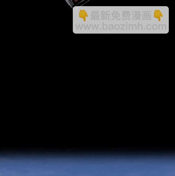 衝鋒衣 - 第4部78話(4/6) - 3