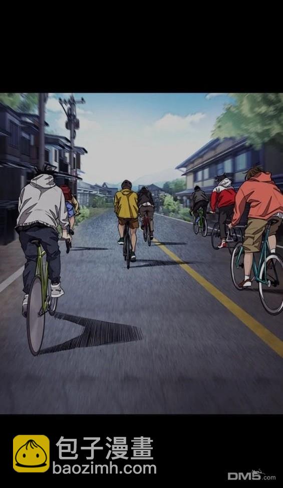 衝鋒衣 - 第4部78話(4/6) - 6