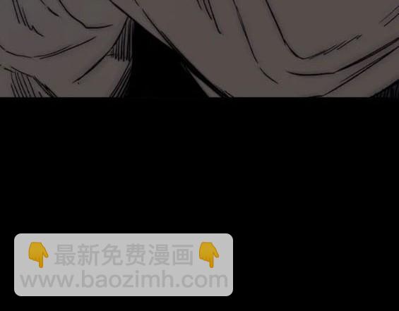 衝鋒衣 - 第4部78話(4/6) - 5