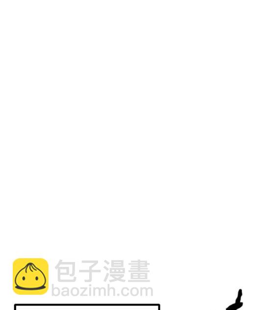 衝鋒衣 - 第4部78話(5/6) - 2