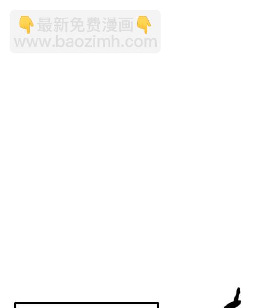 衝鋒衣 - 第4部78話(5/6) - 5