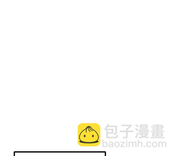 衝鋒衣 - 第4部78話(5/6) - 7