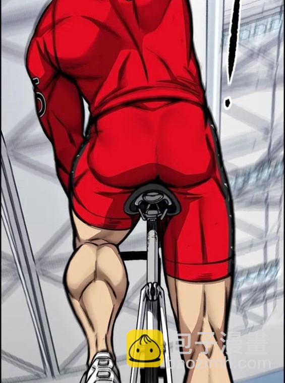 衝鋒衣 - 第4部78話(5/6) - 8