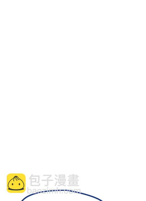 衝鋒衣 - 第4部78話(5/6) - 3