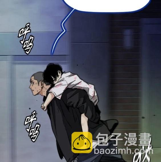 衝鋒衣 - 第4部78話(6/6) - 2