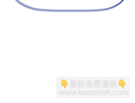 衝鋒衣 - 第4部78話(6/6) - 5