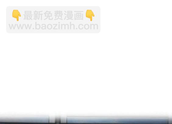 衝鋒衣 - 第4部78話(6/6) - 6