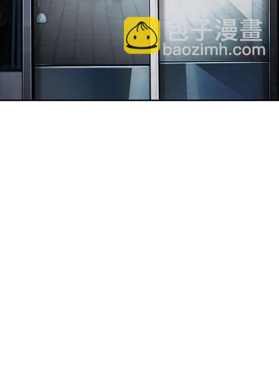 衝鋒衣 - 第4部78話(6/6) - 1