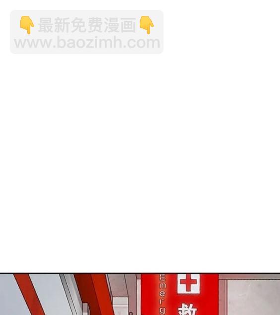 衝鋒衣 - 第4部78話(6/6) - 2