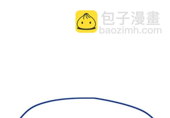 衝鋒衣 - 第4部78話(6/6) - 1