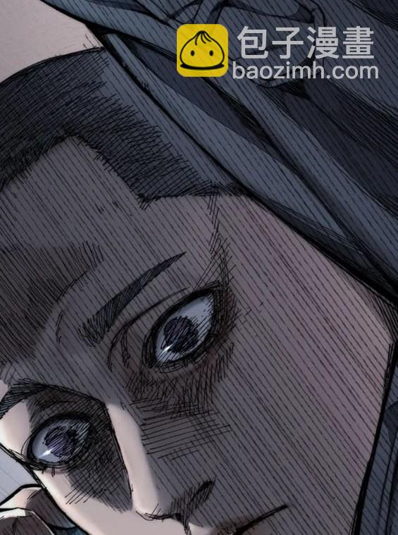 衝鋒衣 - 第4部78話(6/6) - 3