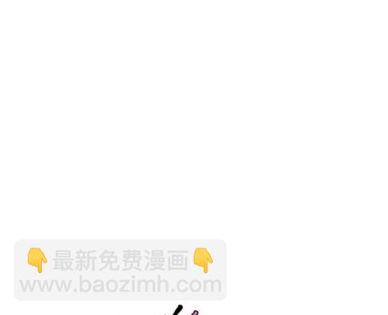 衝鋒衣 - 第4部78話(1/6) - 7