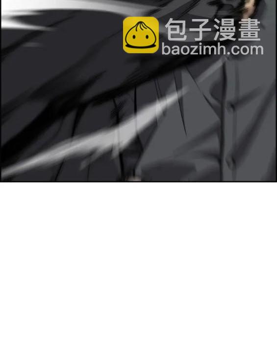 衝鋒衣 - 第4部78話(1/6) - 6