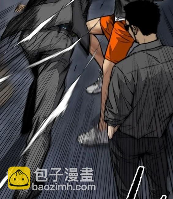 衝鋒衣 - 第4部78話(1/6) - 1