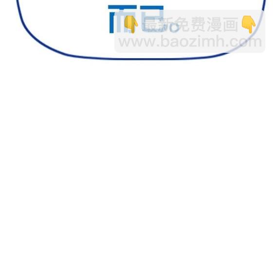 衝鋒衣 - 第4部80話(3/8) - 2