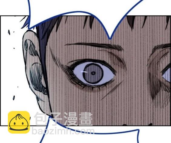 衝鋒衣 - 第4部80話(4/8) - 5