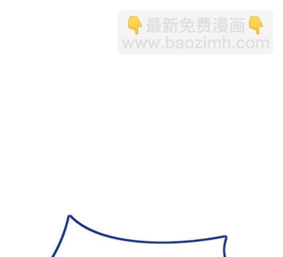 衝鋒衣 - 第4部80話(4/8) - 7