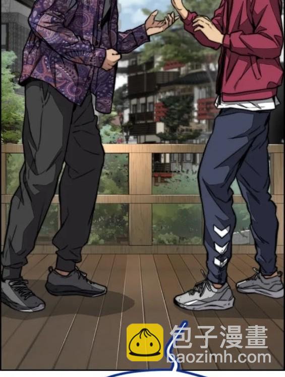 衝鋒衣 - 第4部80話(4/8) - 1