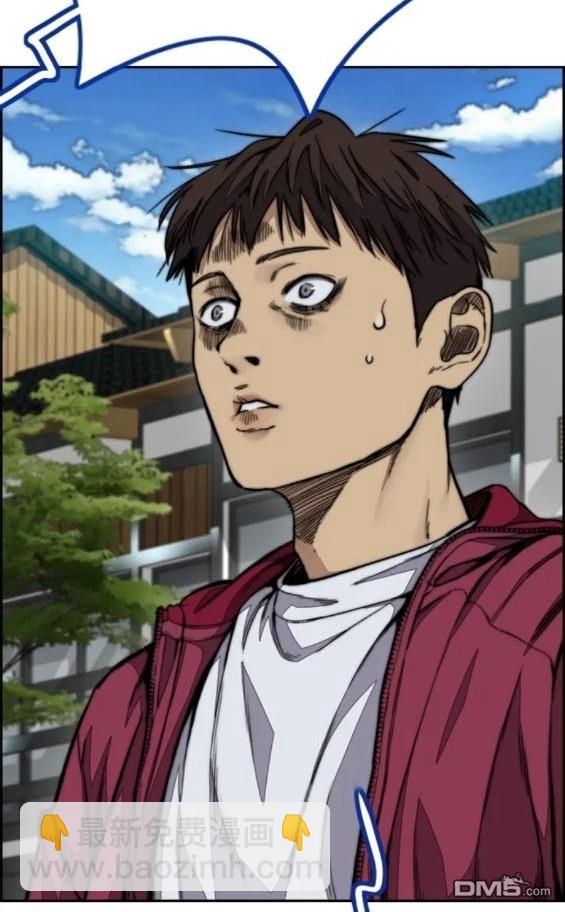 衝鋒衣 - 第4部80話(4/8) - 7